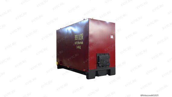 КВр котел 1.25 МВт